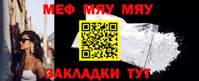 прущие крисы Бузулук