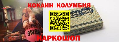 прущие крисы Бузулук