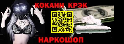 прущие крисы Бузулук