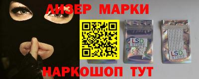 прущие крисы Бузулук