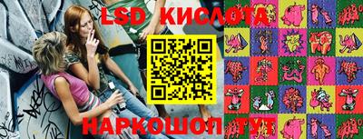 прущие крисы Бузулук