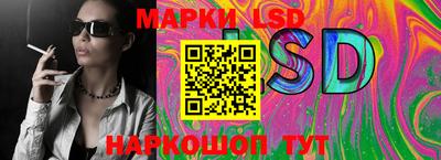 крисы Бугуруслан