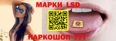 прущие крисы Бузулук