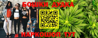 крисы Бугуруслан