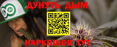 крисы Бугуруслан