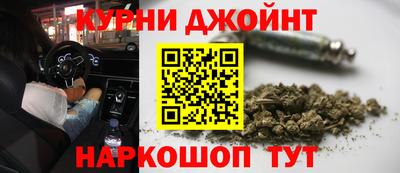 крисы Бугуруслан