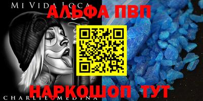 прущие крисы Бузулук