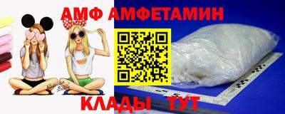 прущие крисы Бузулук