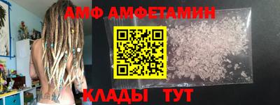 крисы Бугуруслан