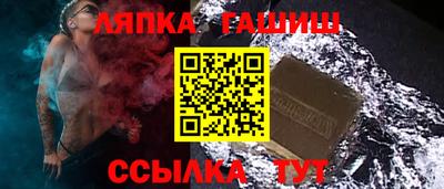 PSILOCYBIN Каменск-Уральский