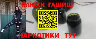 крисы Бугуруслан